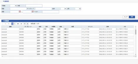 プロトタイプ確認01