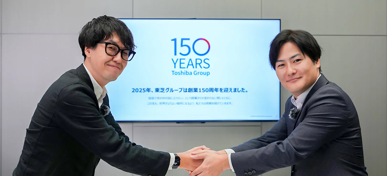 他の企業様へのメッセージ